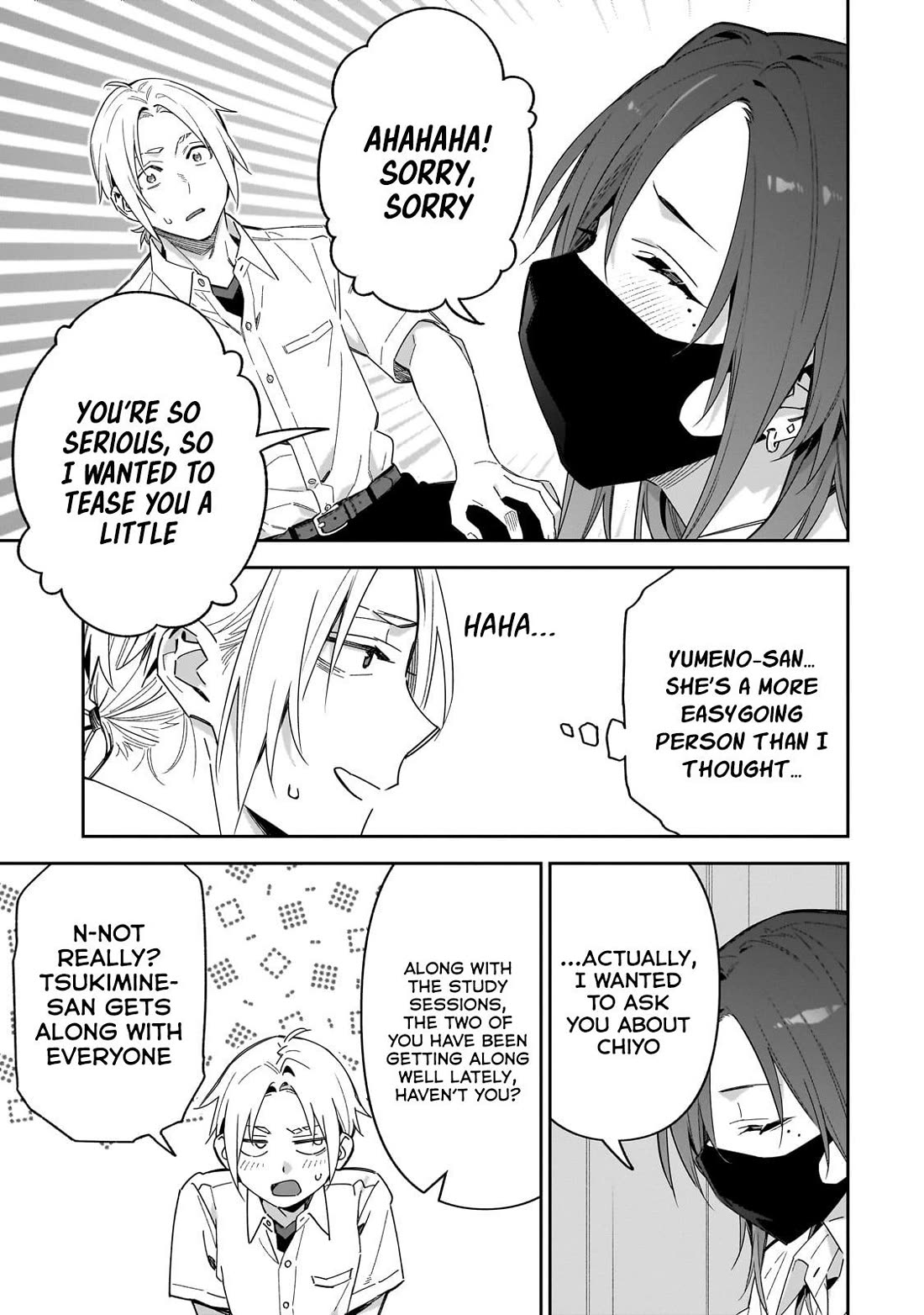 Don't XX Ms. Tsukimine chapter 13 page 8