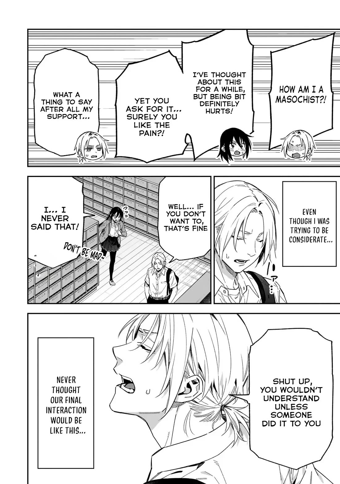 Don't XX Ms. Tsukimine chapter 14 page 11