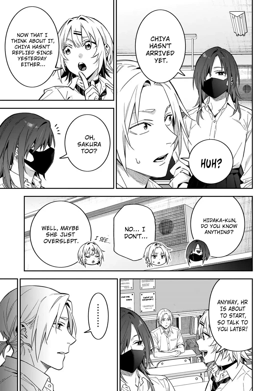 Don't XX Ms. Tsukimine chapter 16 page 6