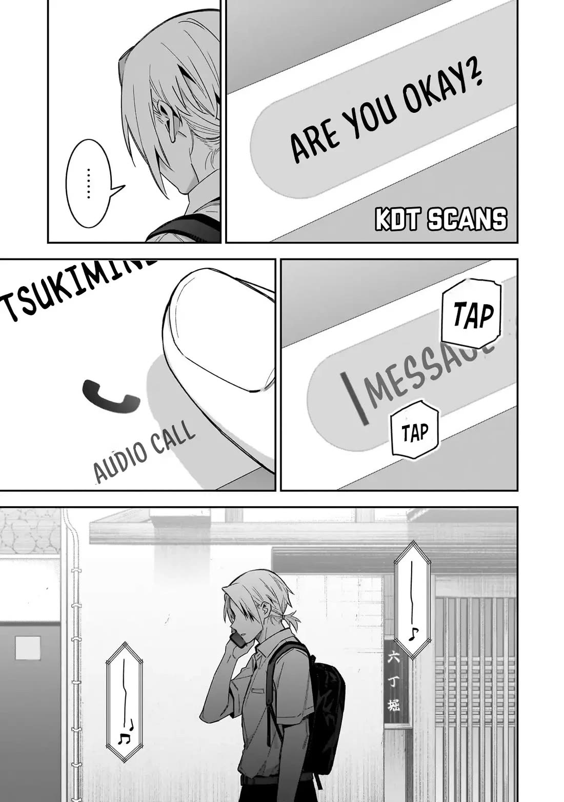 Don't XX Ms. Tsukimine chapter 16 page 8