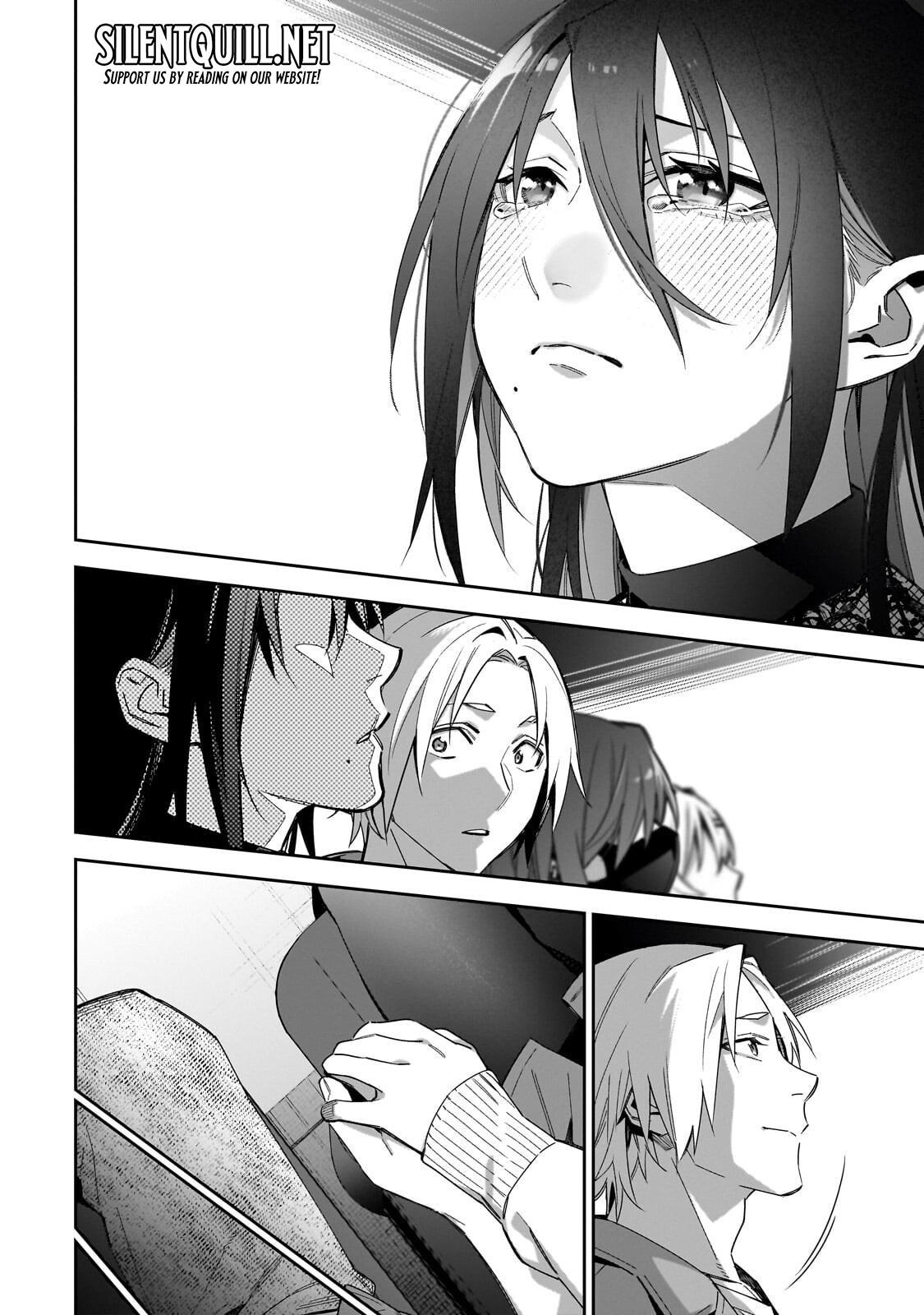 Don't XX Ms. Tsukimine chapter 17 page 13