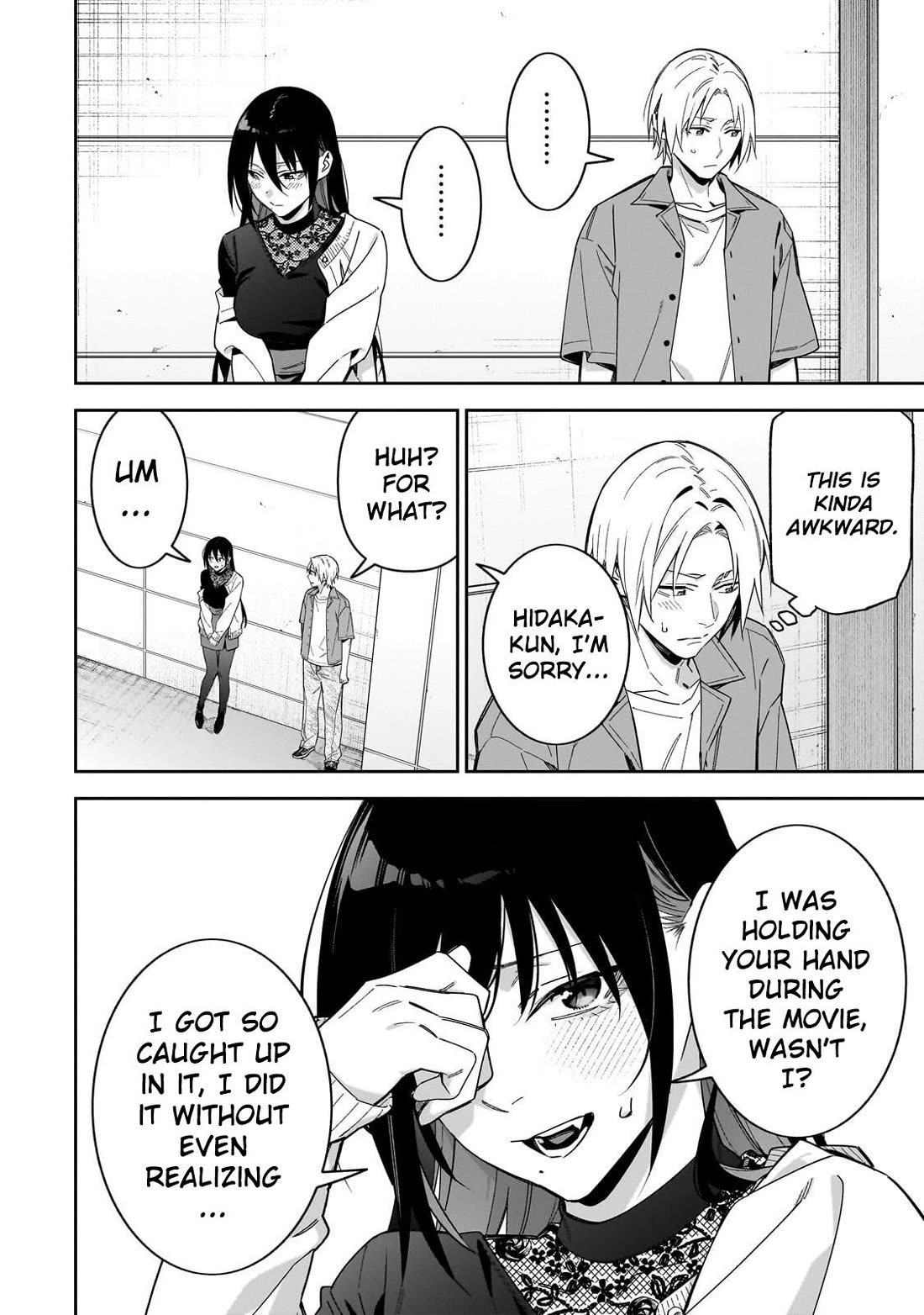 Don't XX Ms. Tsukimine chapter 17 page 15