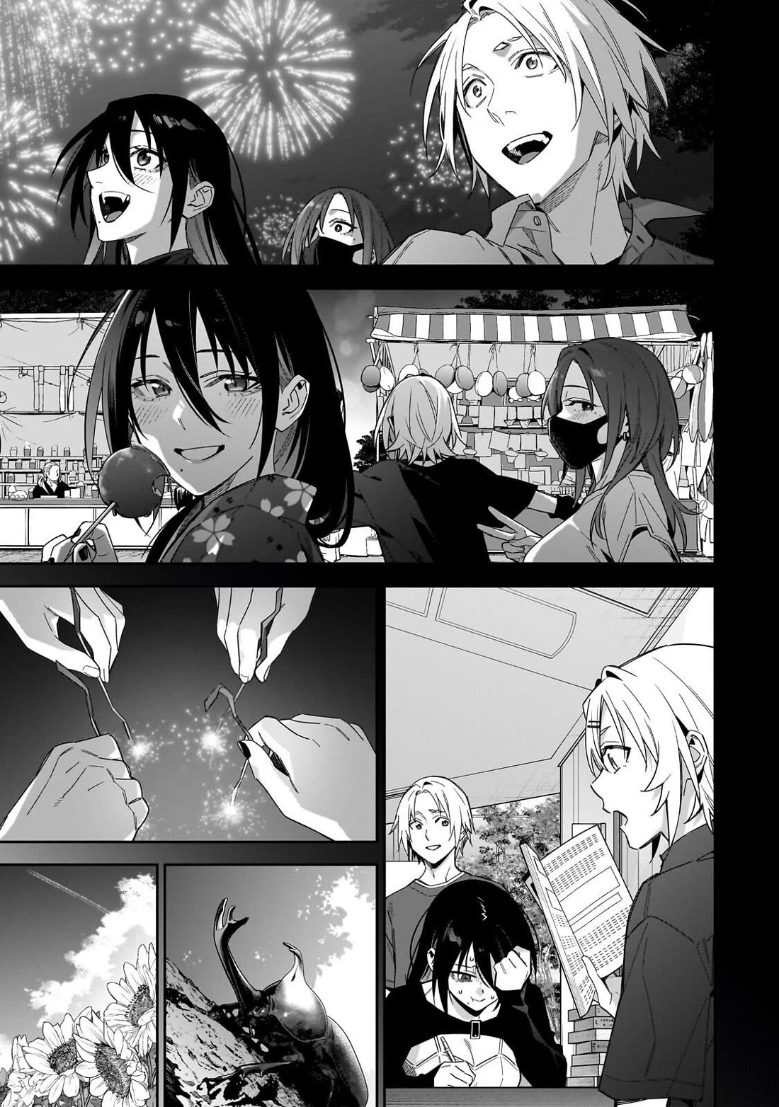 Don't XX Ms. Tsukimine chapter 18 page 2