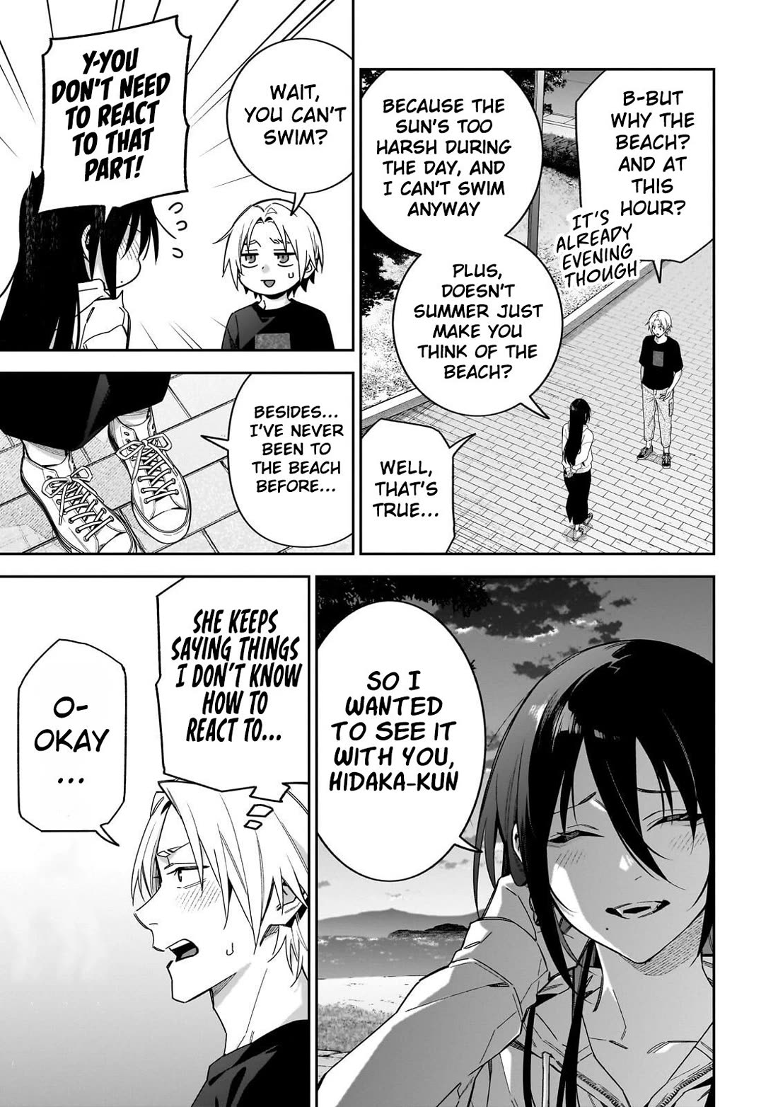 Don't XX Ms. Tsukimine chapter 18 page 8