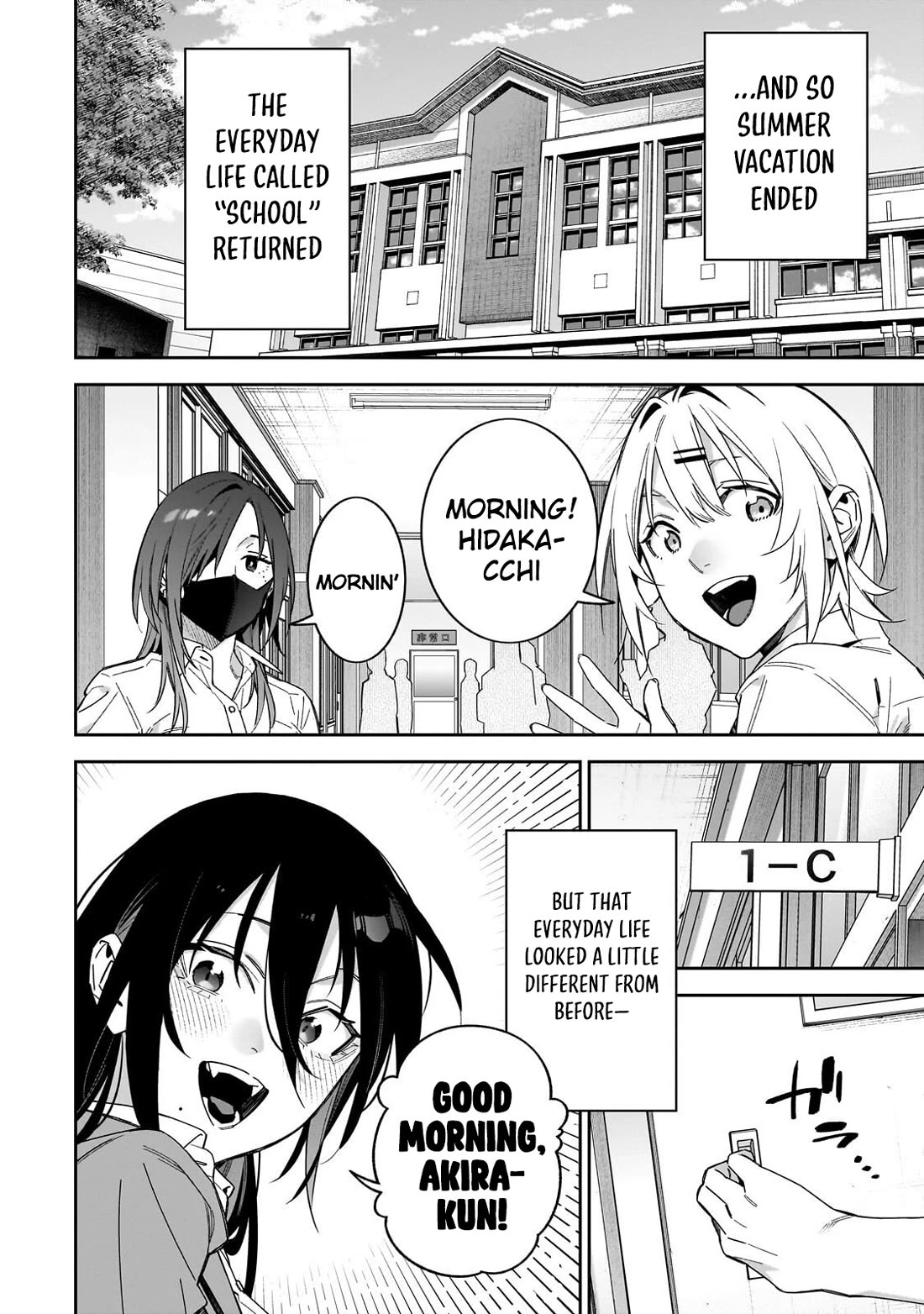 Don't XX Ms. Tsukimine chapter 19 page 16