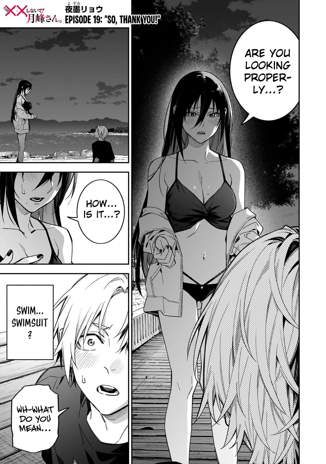 Don't XX Ms. Tsukimine chapter 19 page 2