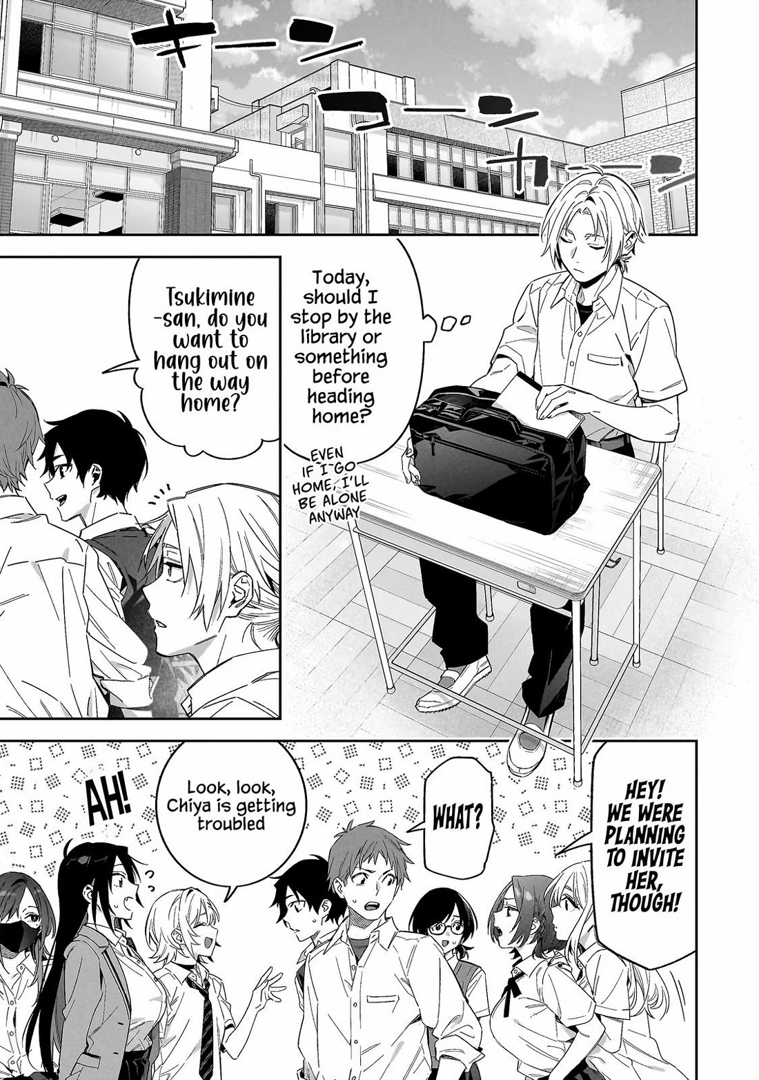 Don't XX Ms. Tsukimine chapter 2 page 2