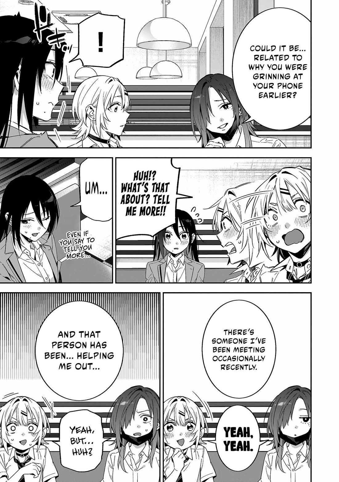 Don't XX Ms. Tsukimine chapter 6 page 12