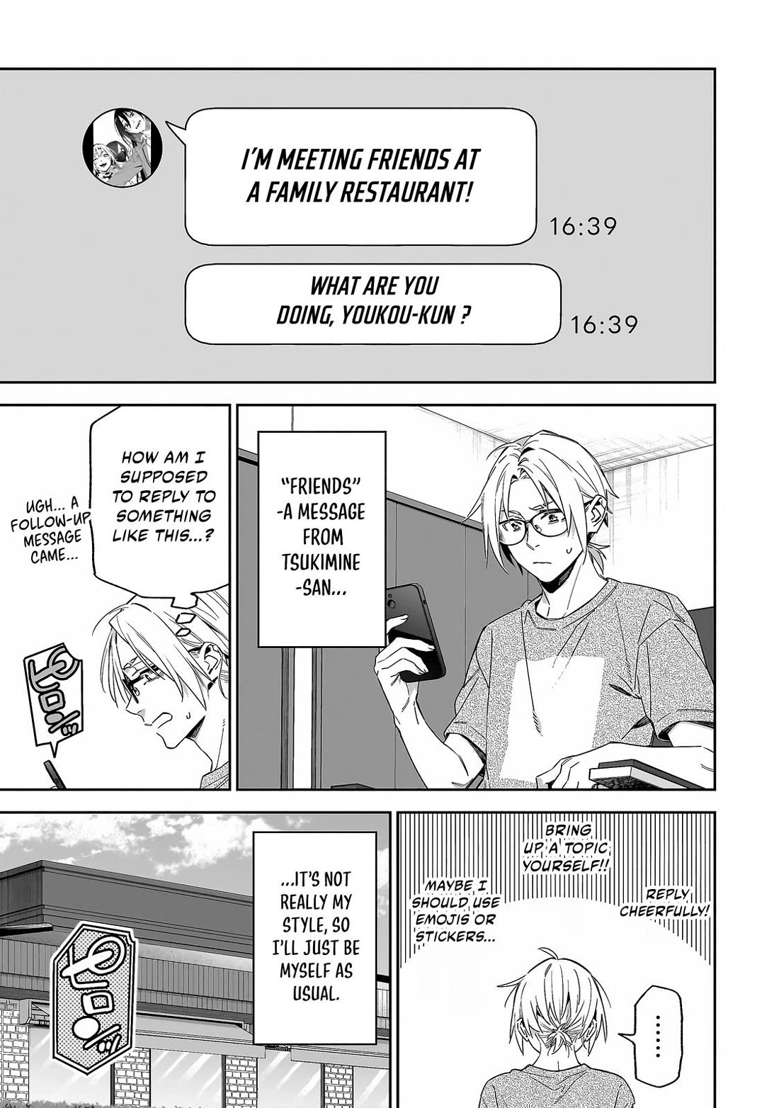 Don't XX Ms. Tsukimine chapter 6 page 2