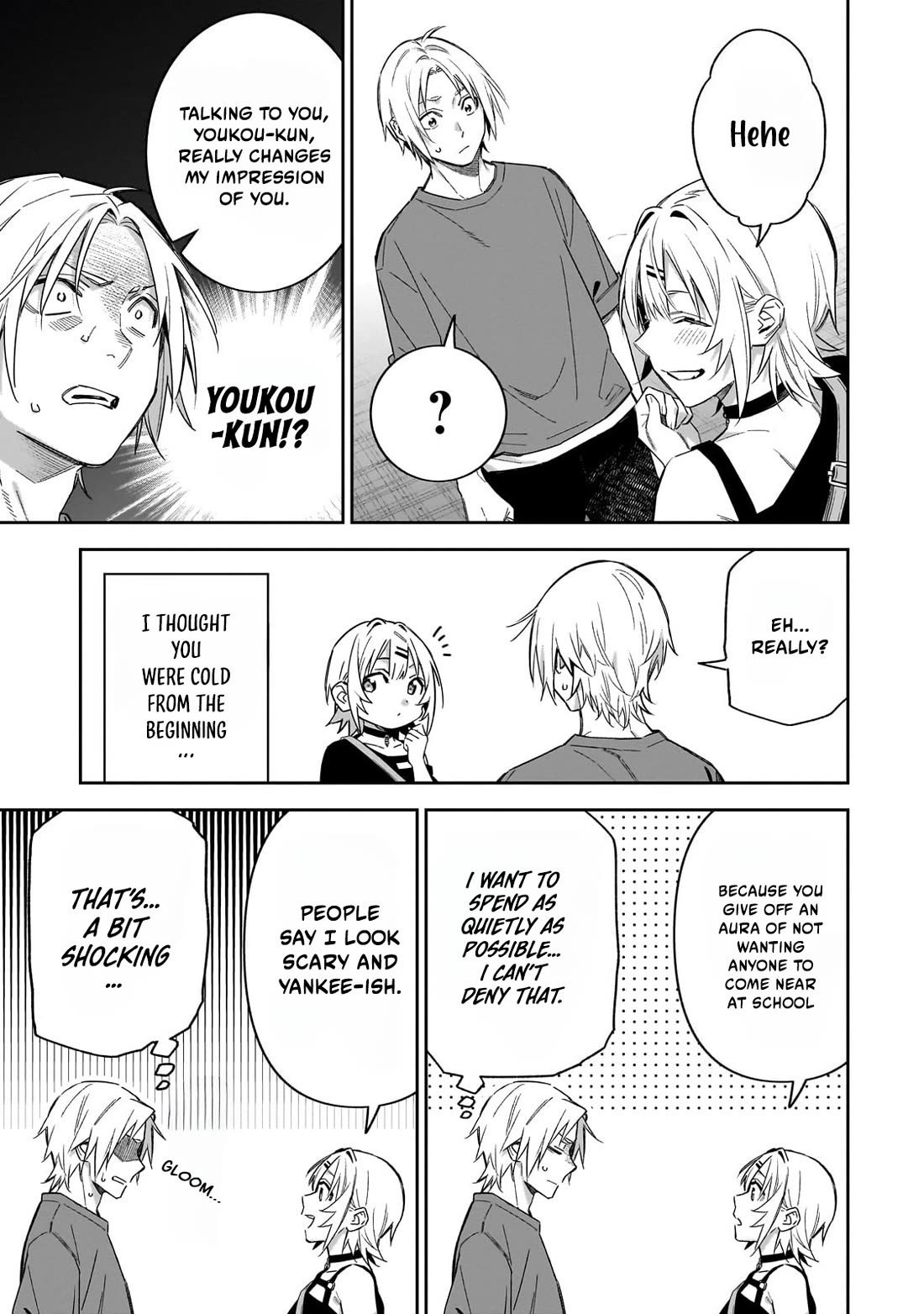 Don't XX Ms. Tsukimine chapter 8 page 12