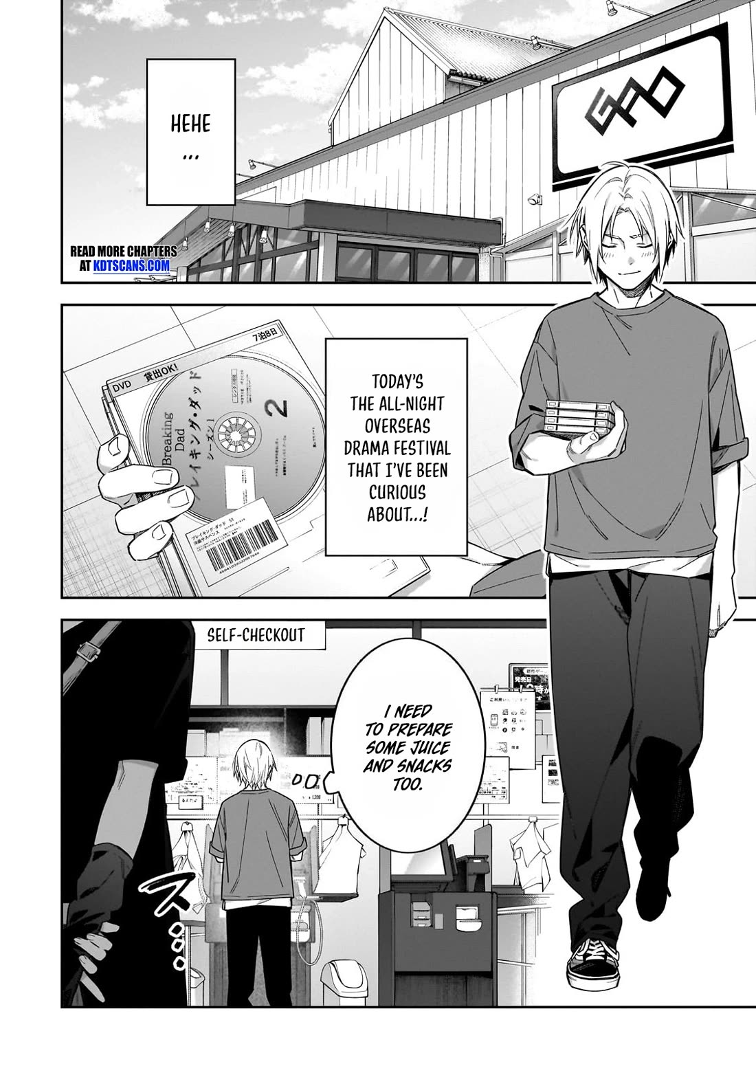 Don't XX Ms. Tsukimine chapter 8 page 3