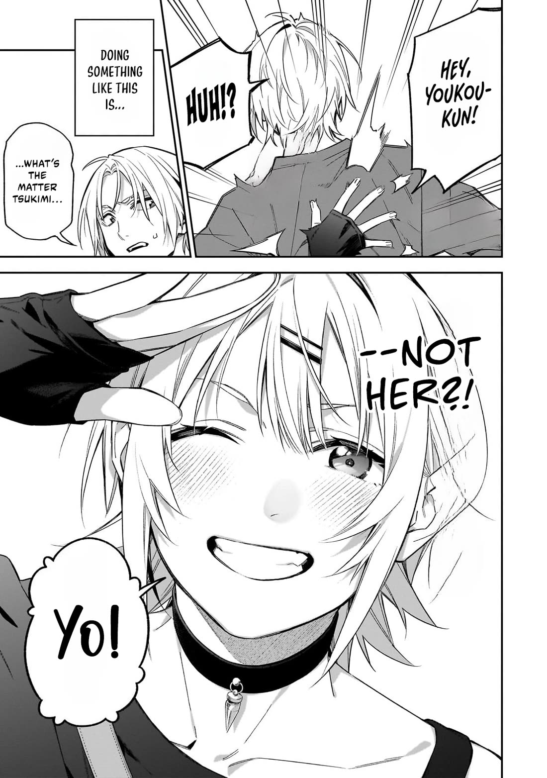 Don't XX Ms. Tsukimine chapter 8 page 4