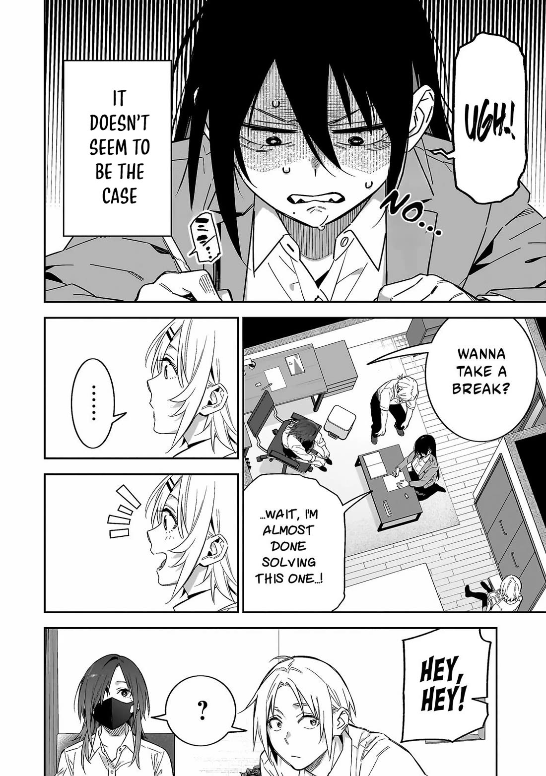 Don't XX Ms. Tsukimine chapter 9 page 13