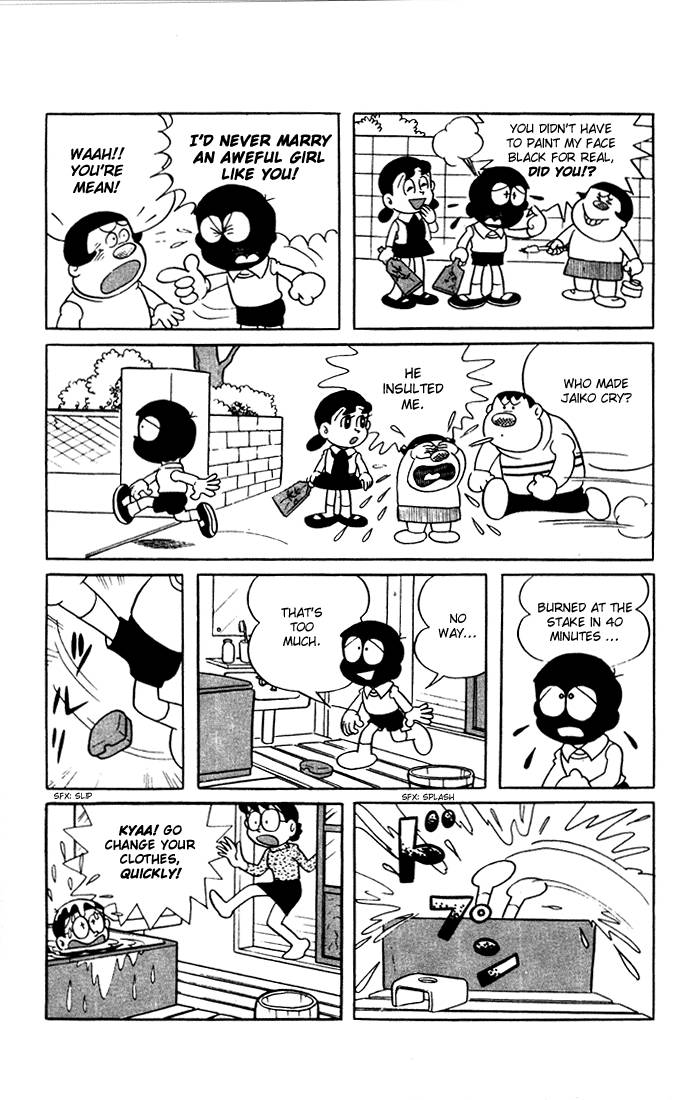 Doraemon chapter 1 page 15