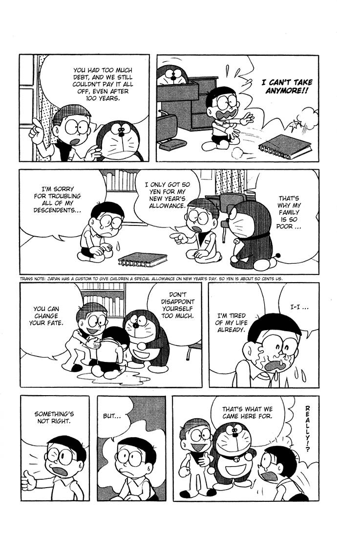 Doraemon chapter 1 page 17