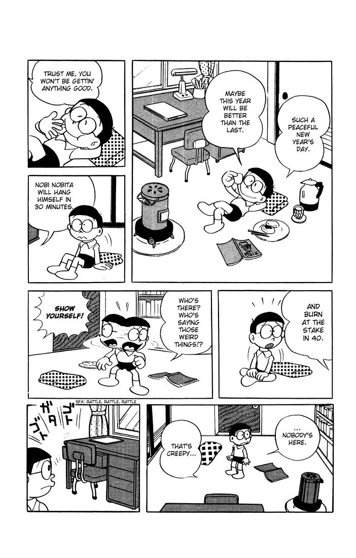 Doraemon chapter 1 page 6