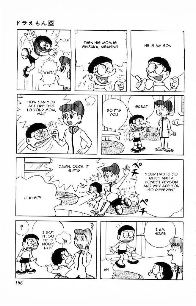 Doraemon chapter 105 page 7