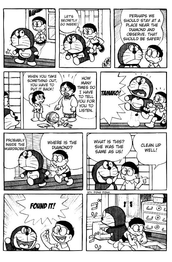 Doraemon chapter 113 page 6