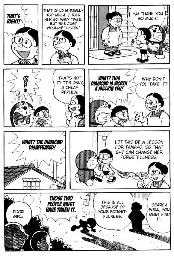 Doraemon chapter 113 page 9