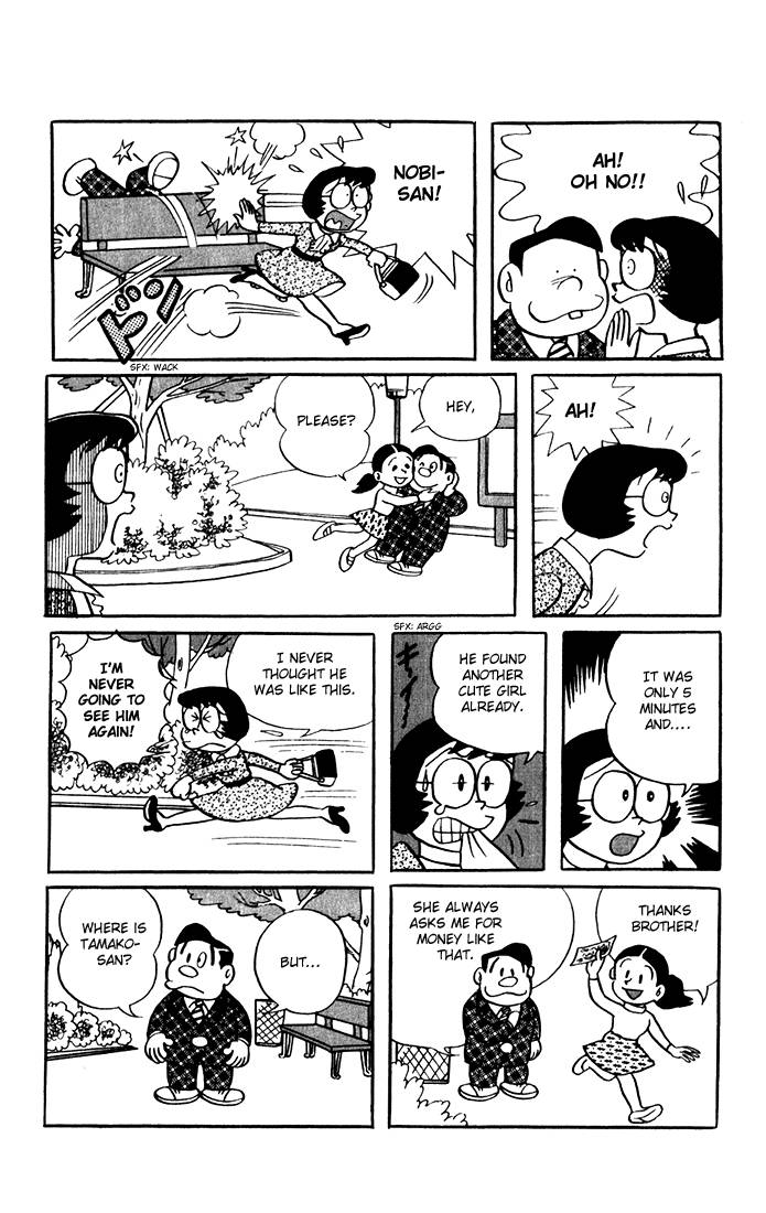 Doraemon chapter 12 page 9