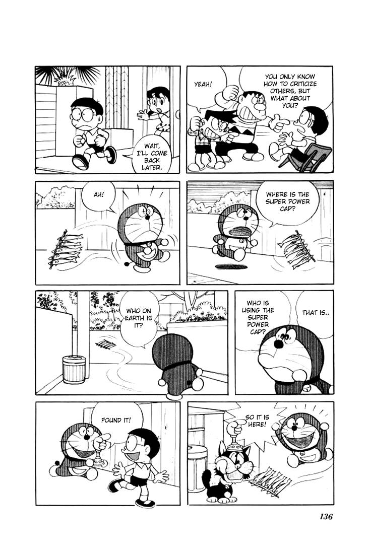 Doraemon chapter 120 page 17