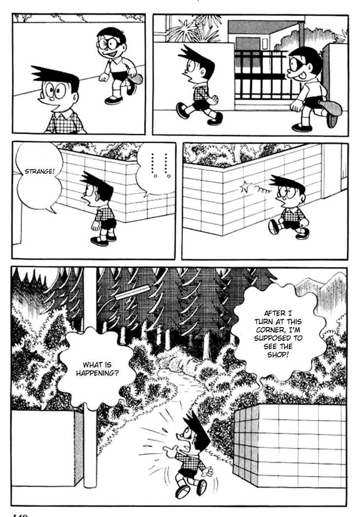 Doraemon chapter 122 page 7