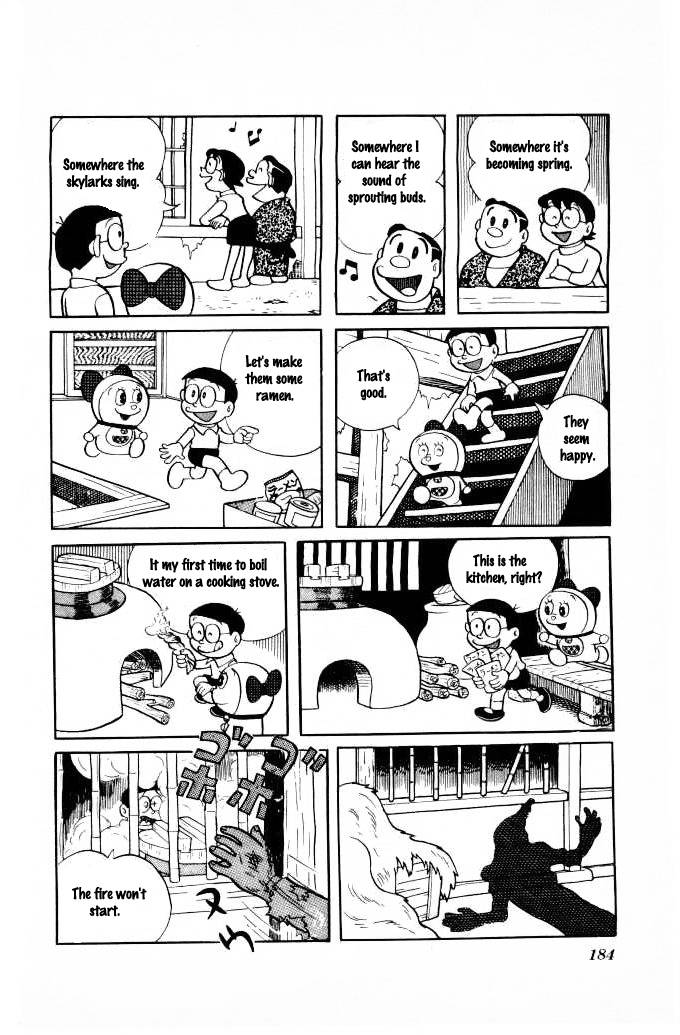 Doraemon chapter 125 page 11