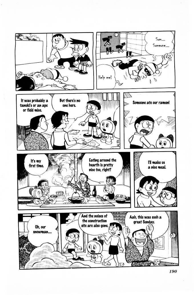 Doraemon chapter 125 page 17