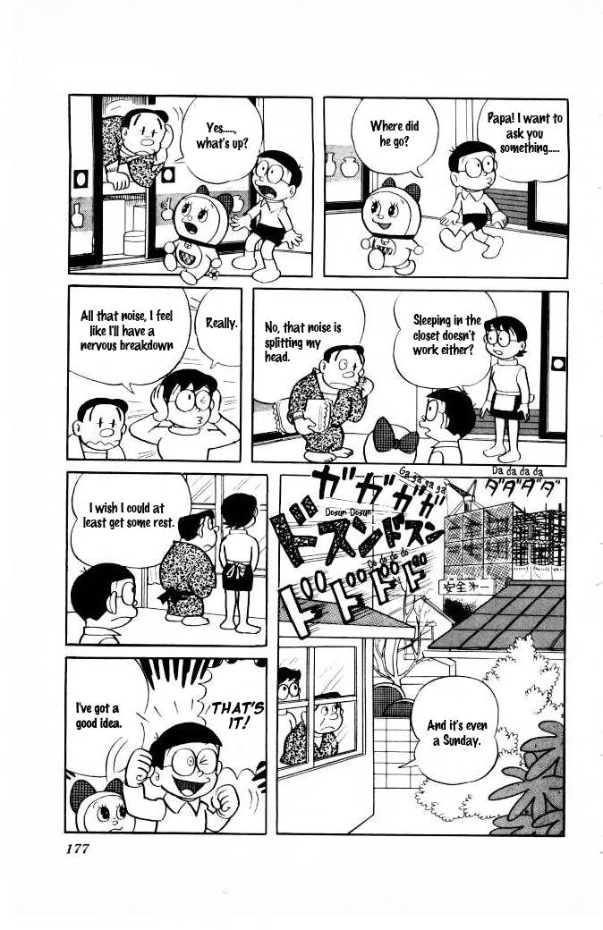 Doraemon chapter 125 page 4