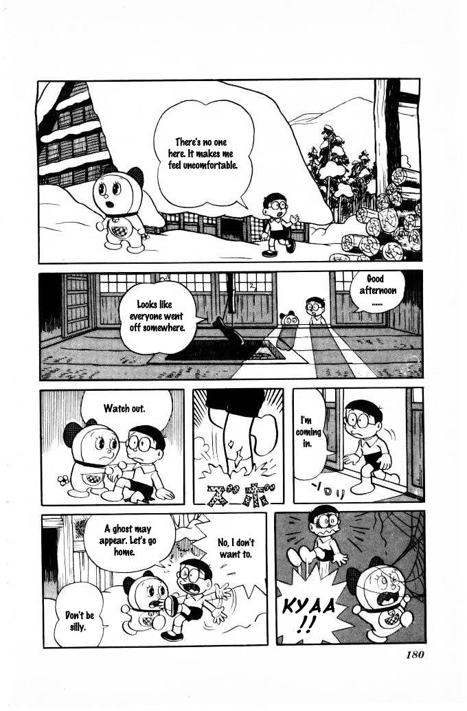 Doraemon chapter 125 page 7