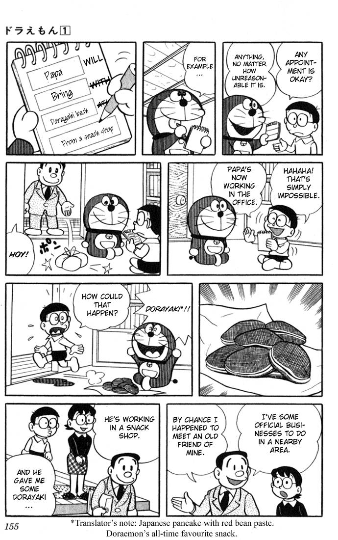 Doraemon chapter 13 page 4