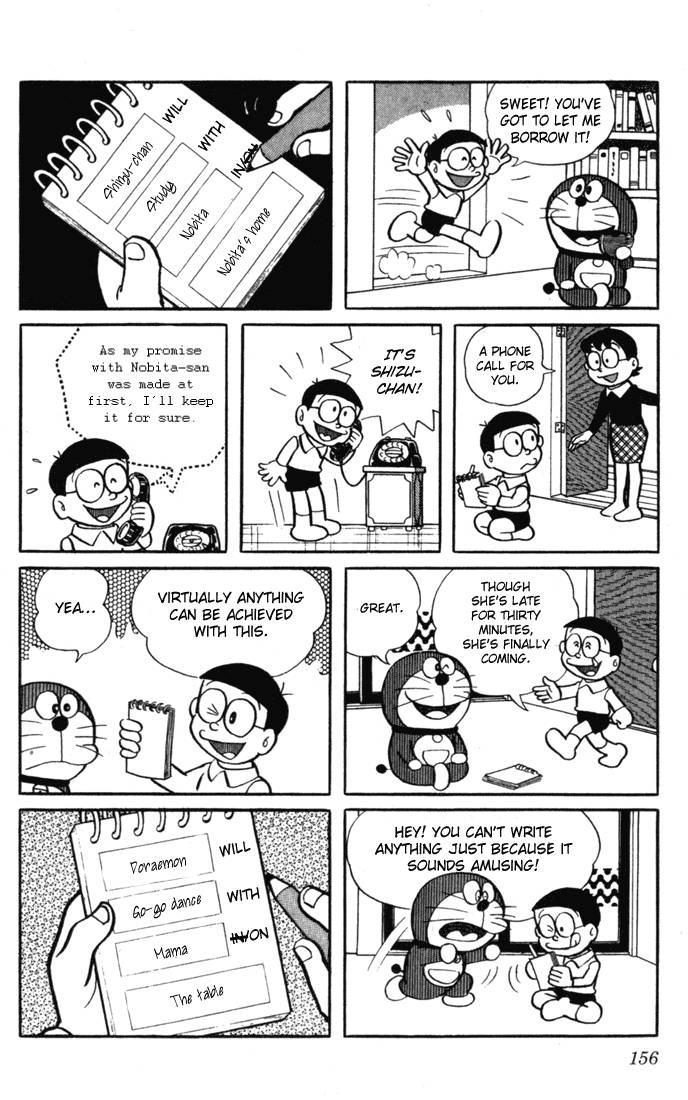 Doraemon chapter 13 page 5