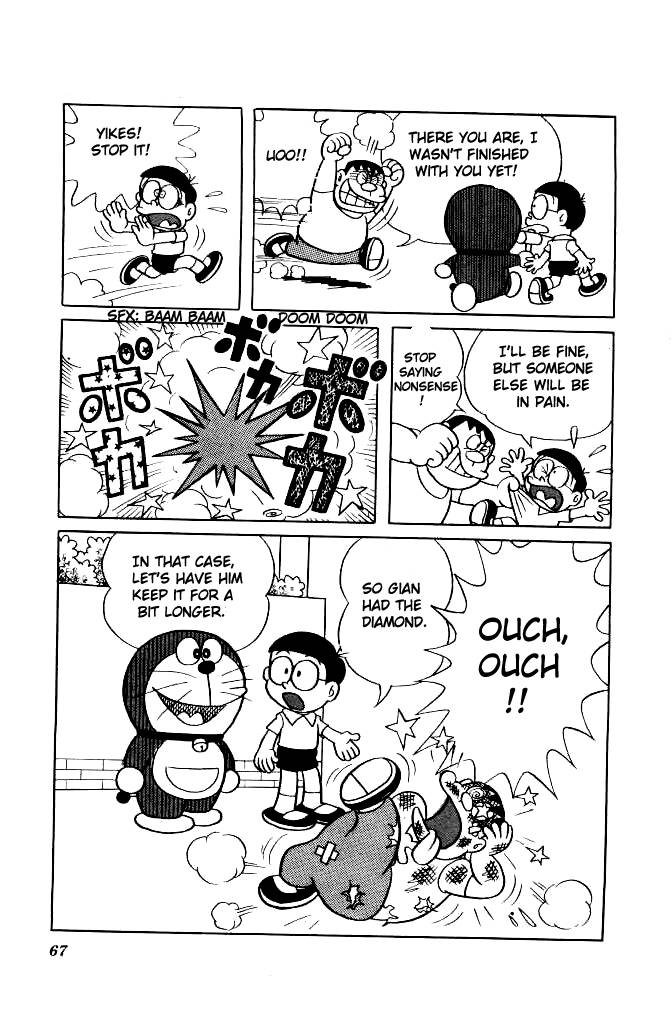 Doraemon chapter 132 page 12