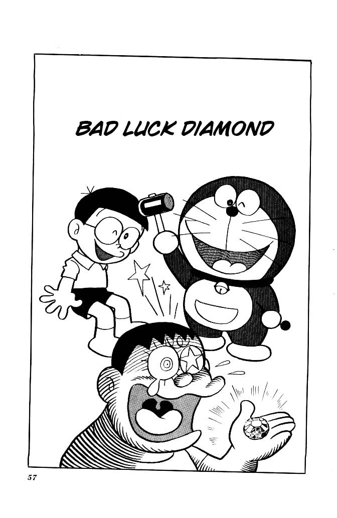 Doraemon chapter 132 page 2