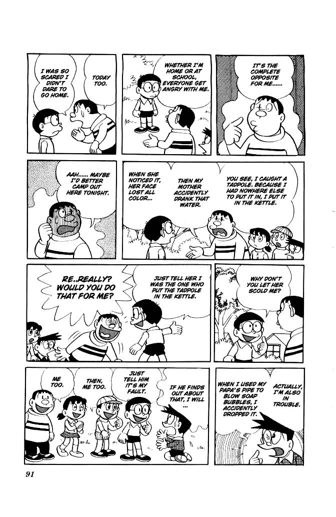 Doraemon chapter 135 page 7