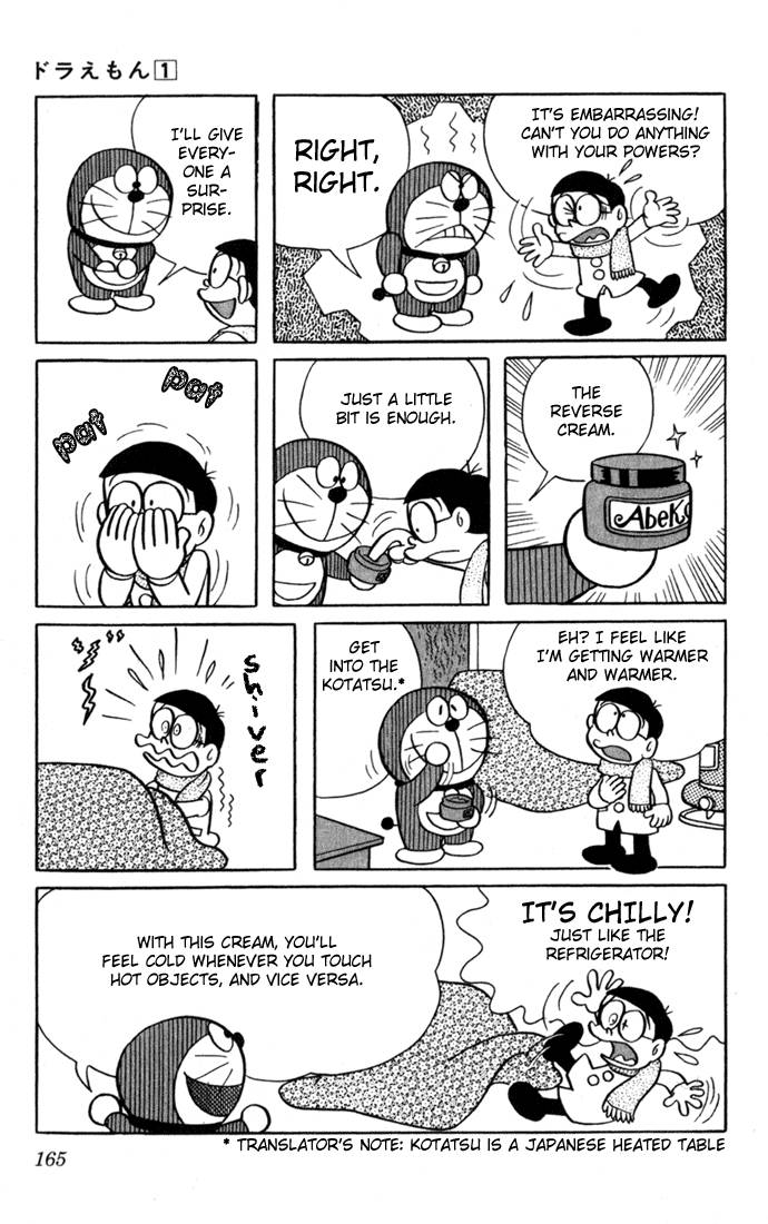 Doraemon chapter 14 page 4