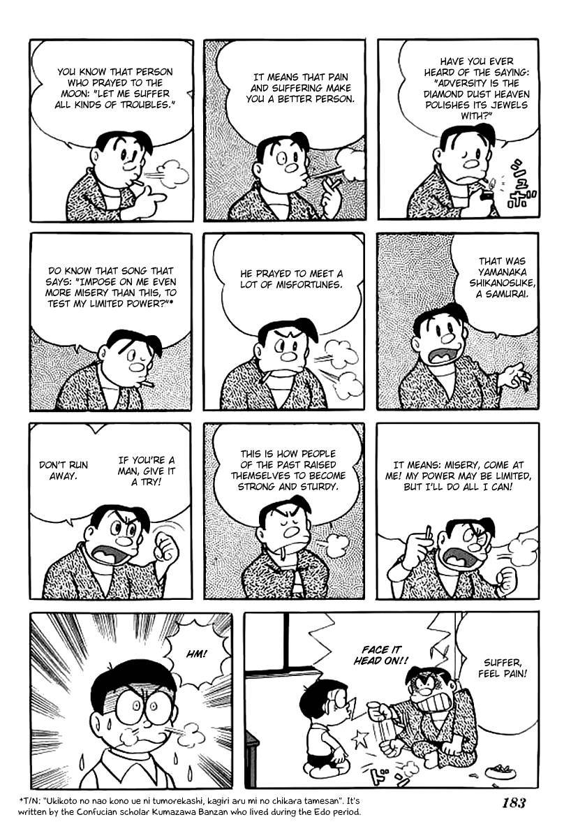 Doraemon chapter 147 page 5