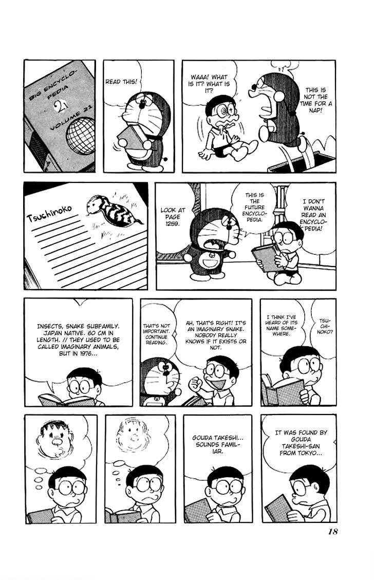 Doraemon chapter 149 page 4