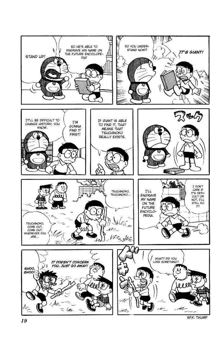 Doraemon chapter 149 page 5