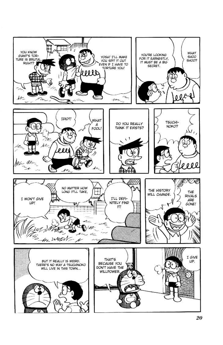 Doraemon chapter 149 page 6