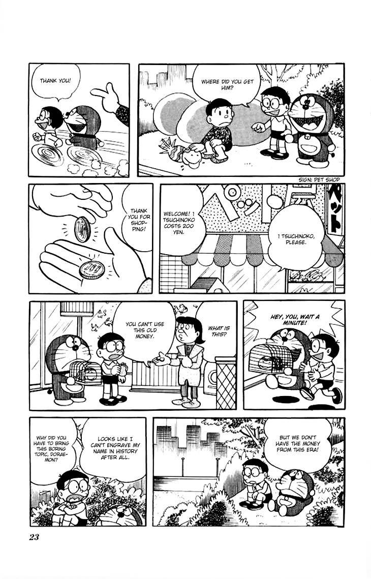 Doraemon chapter 149 page 9