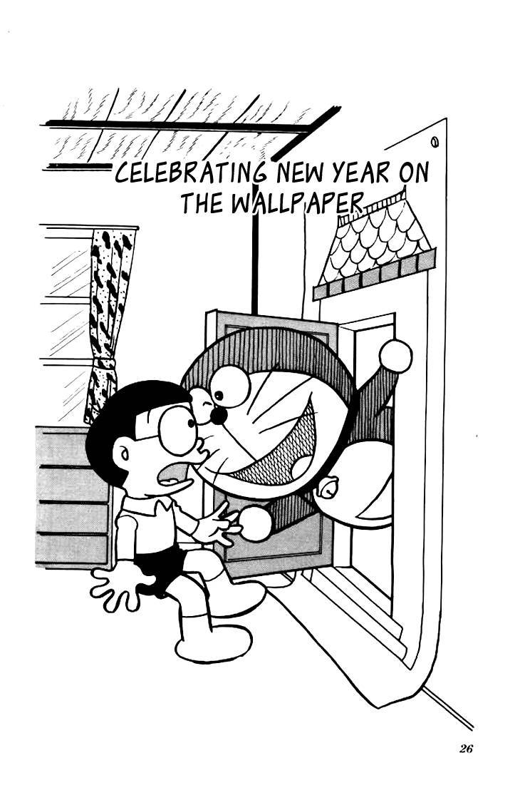 Doraemon chapter 150 page 3