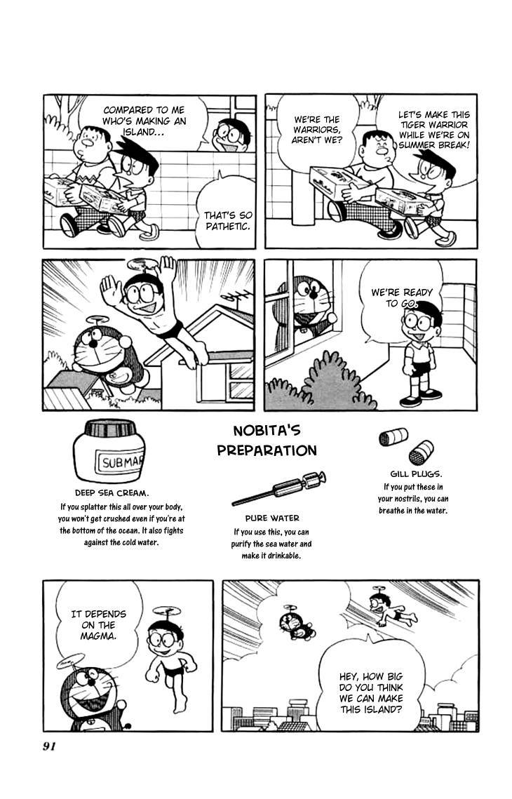 Doraemon chapter 157 page 7