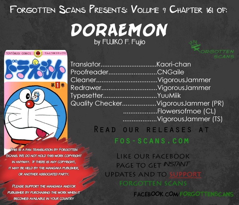 Doraemon chapter 161 page 1