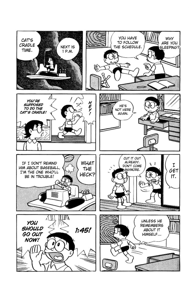 Doraemon chapter 161 page 6