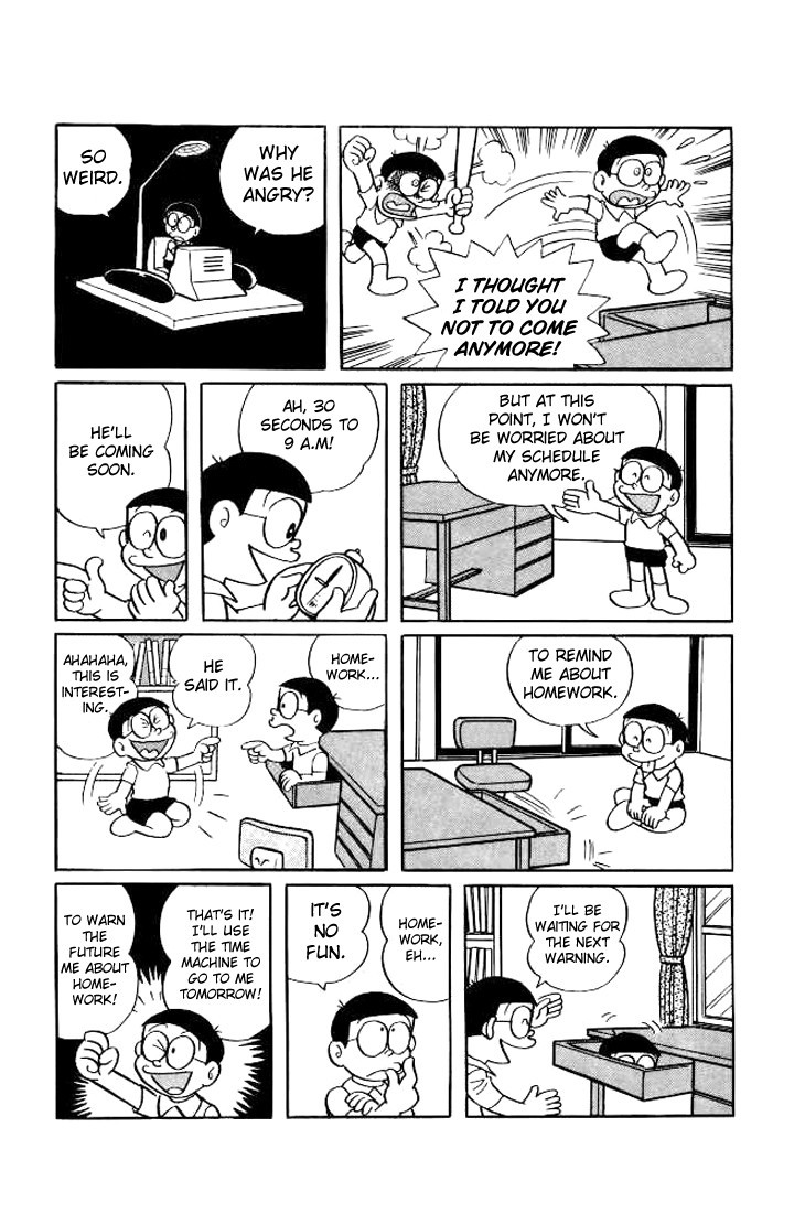 Doraemon chapter 161 page 7