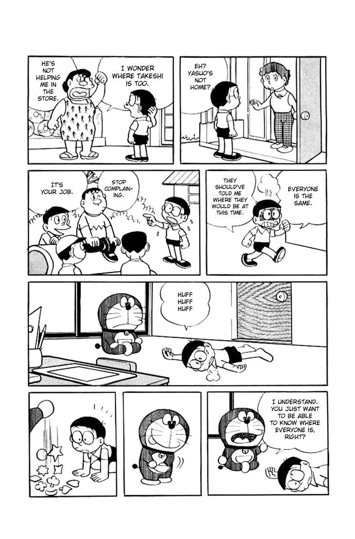 Doraemon chapter 162 page 3