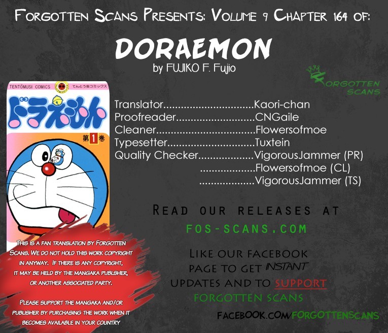 Doraemon chapter 164 page 1