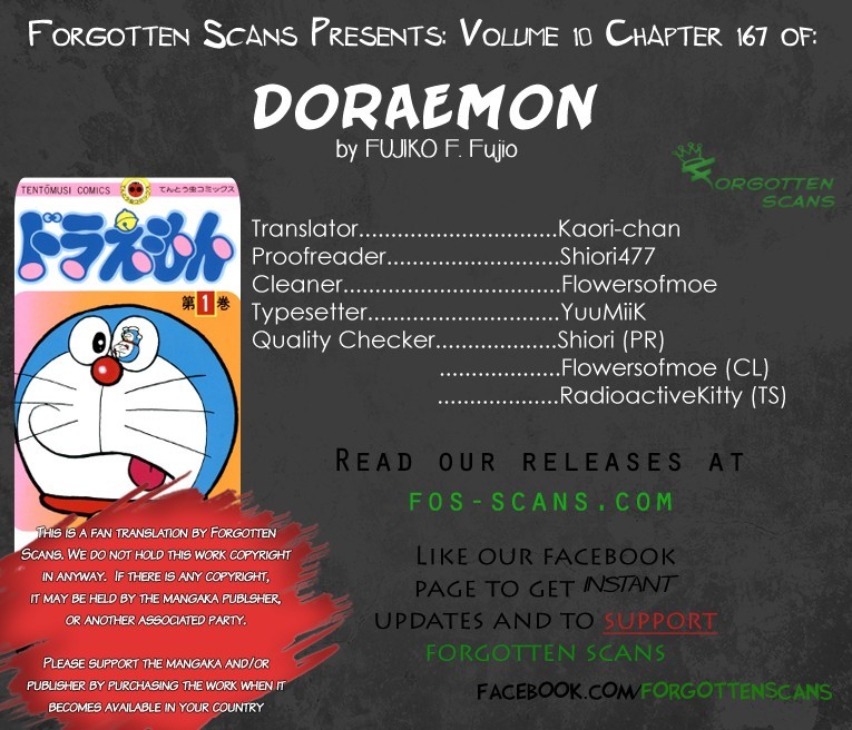 Doraemon chapter 167 page 1