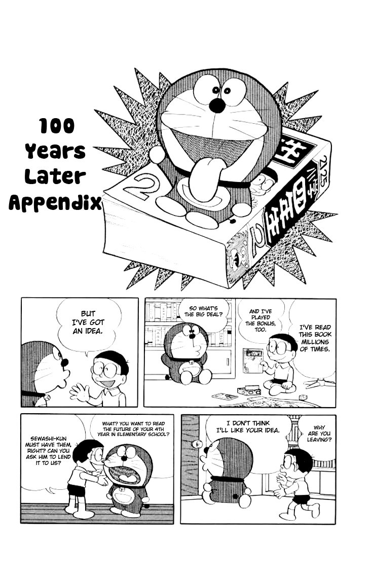 Doraemon chapter 172 page 2